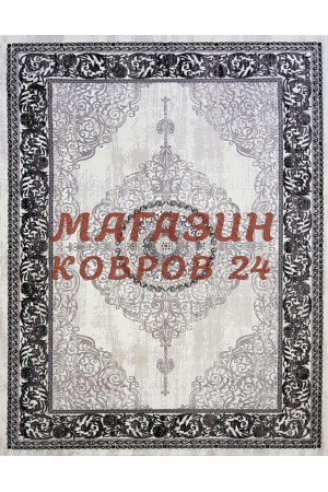 Турецкий ковер Sanat viscon 6324 Серый